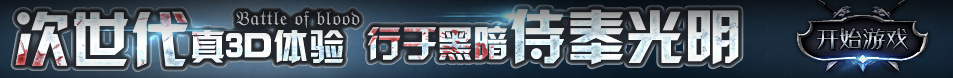 威海市娱乐网