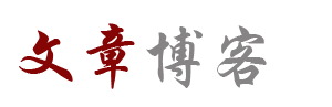 威海市娱乐网